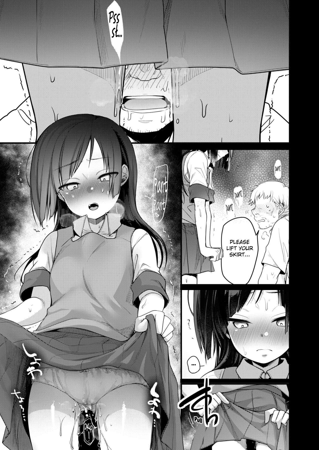Hentai Manga Comic-A compilation of newly drawn books about enjoying the daughter of a company employee-Read-14